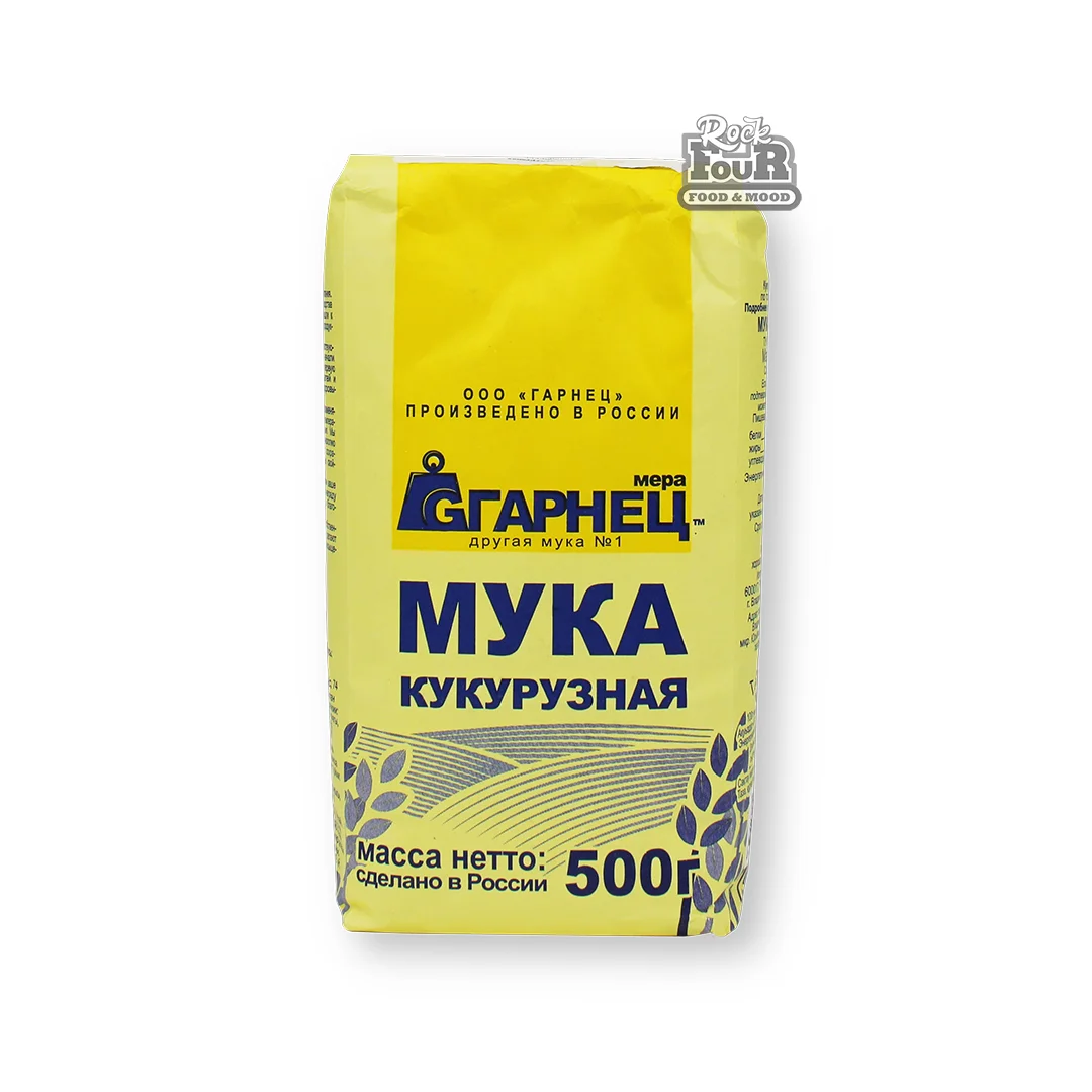 Ալյուր «Garnec» եգիպտացորենի 500գ